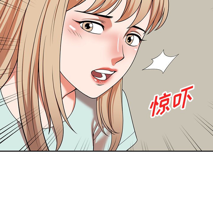 第8话 第 24 页