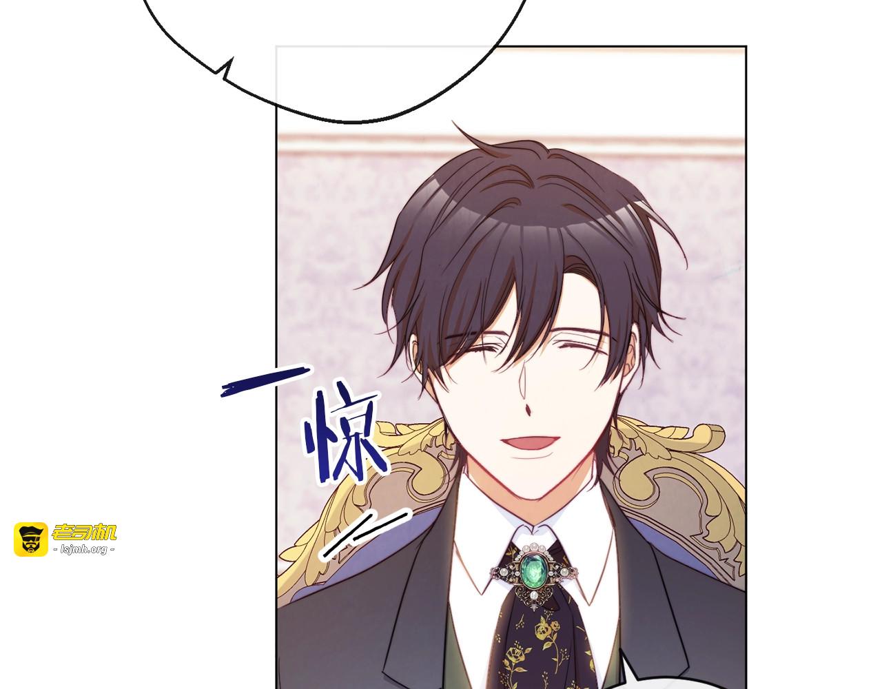 第56话 决定离开 第 147 页