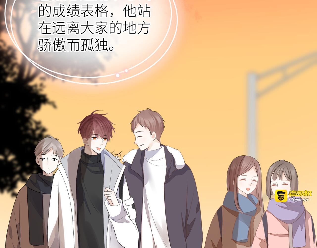 第二十四话 后悔药 第 83 页