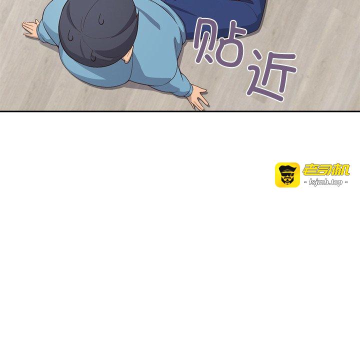 第1话 第 137 页