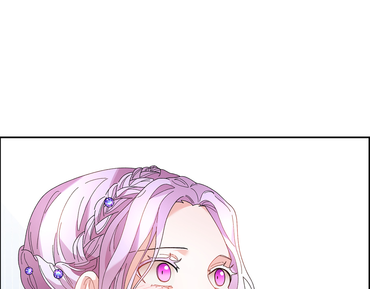 第50话 吻 第 40 页
