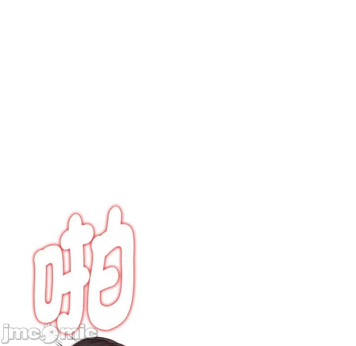第28话 第 41 页