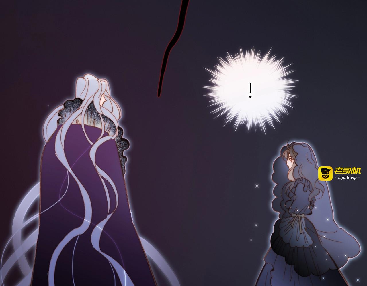 第49话 暗与光的对峙 第 79 页