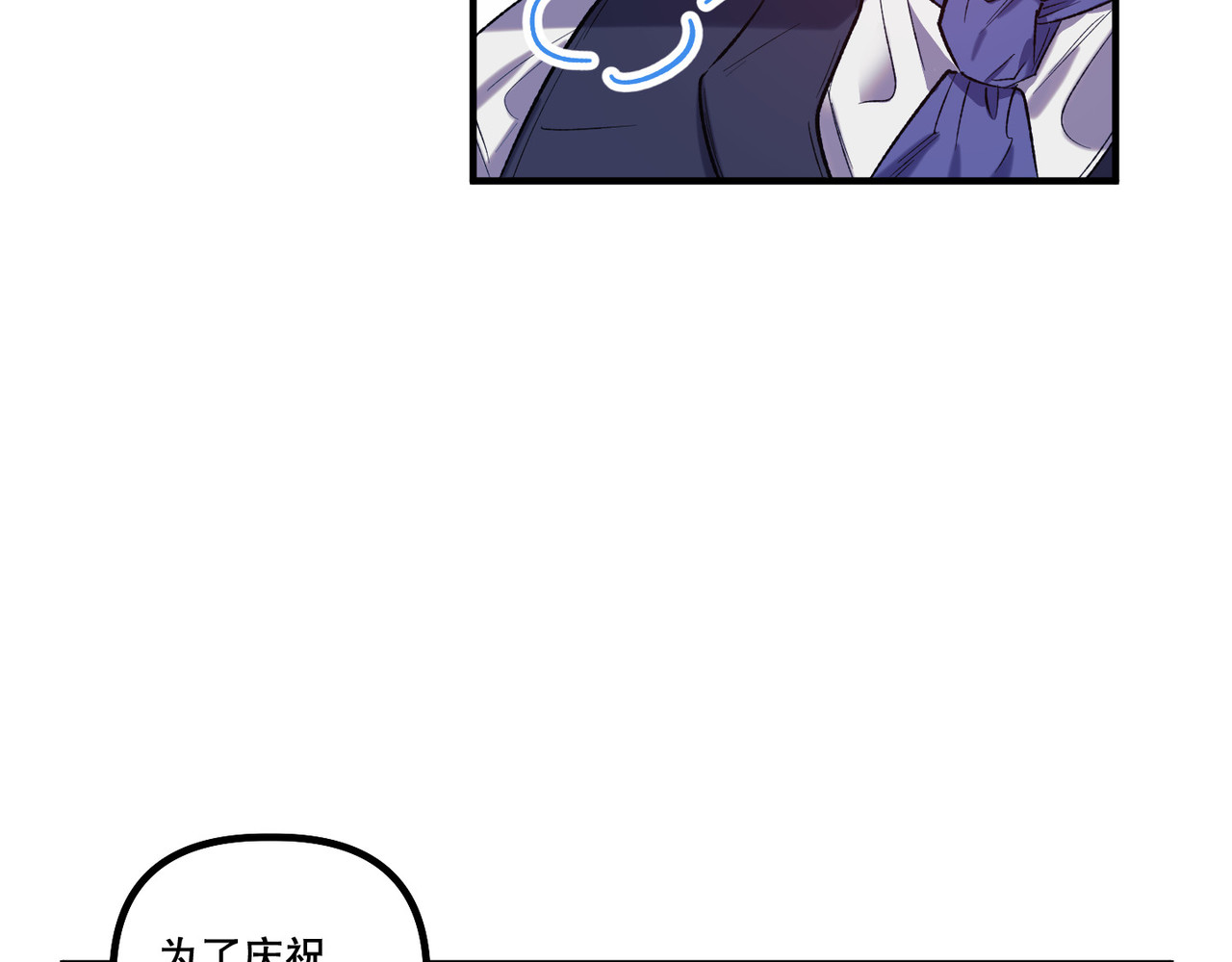第 18话 第 34 页