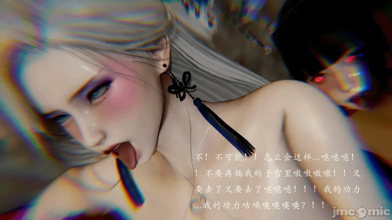 第一话 第 262 页