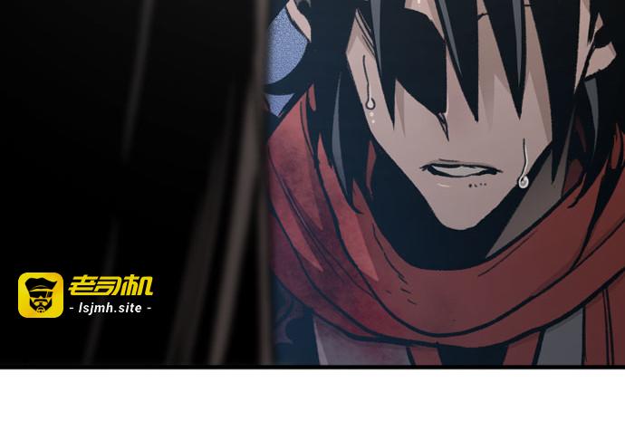 第29话 第 443 页