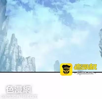 第20话 第 51 页