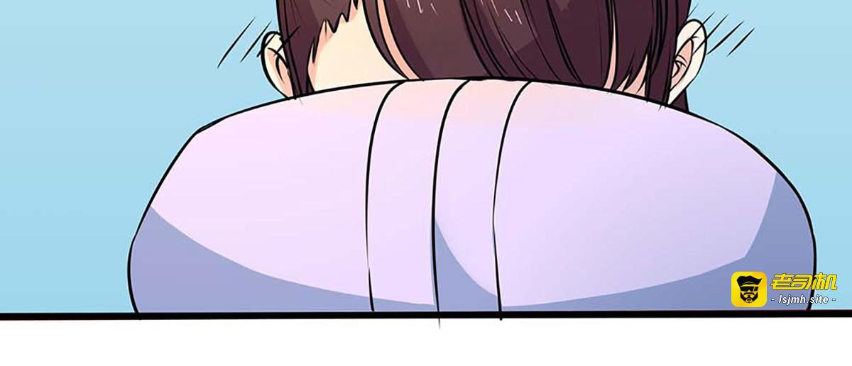 第68话 第 25 页