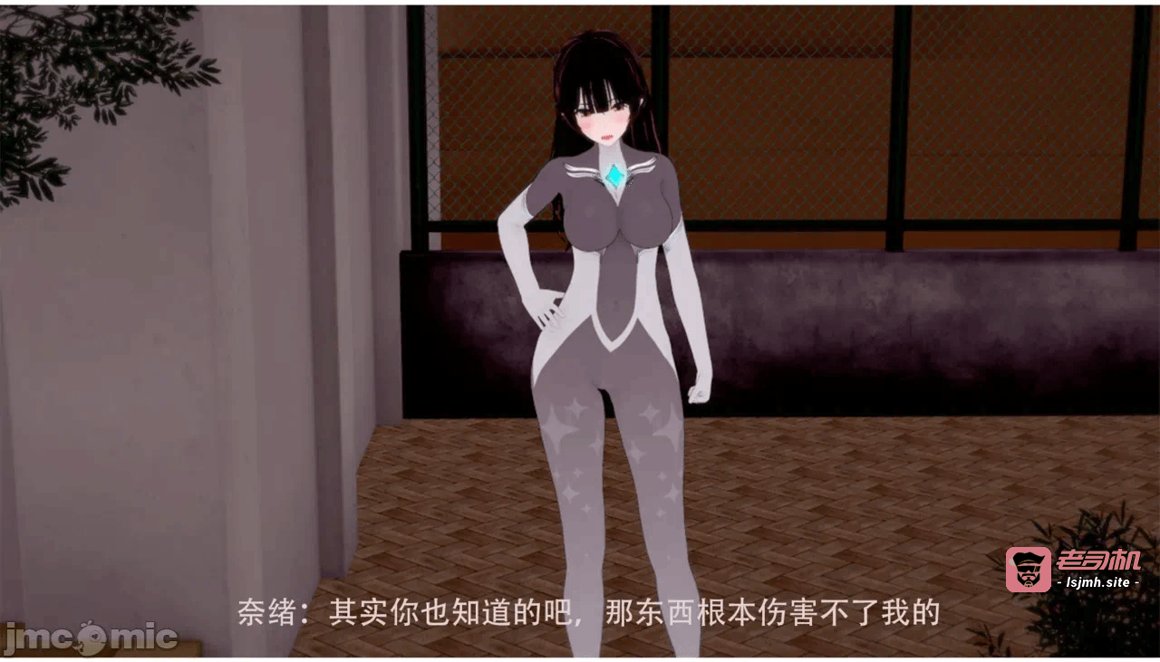 第一话 第 39 页
