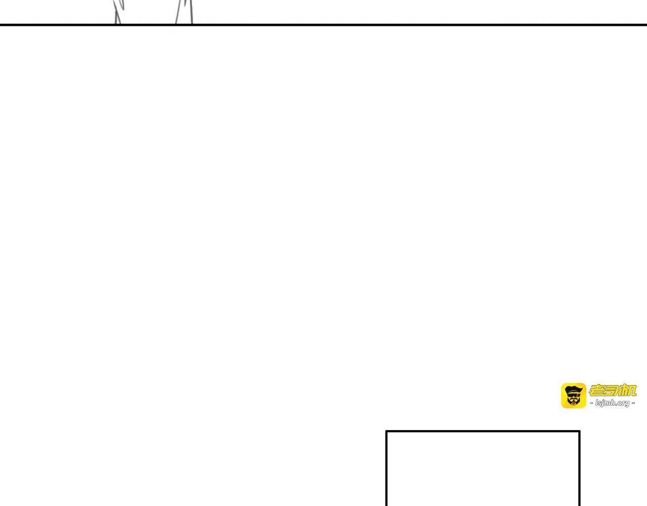 第139话 我会一直在你身边 第 89 页
