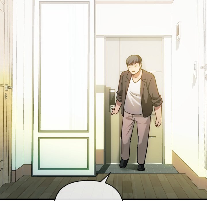 第49话 第 20 页
