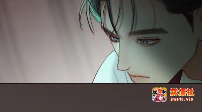 第89话 不管是怎么样的离别 第 33 页
