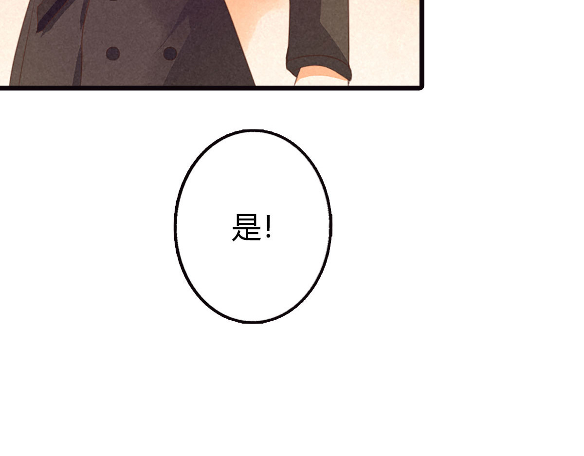 第15话 第 62 页