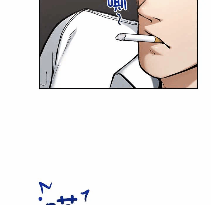 第20话 第 106 页