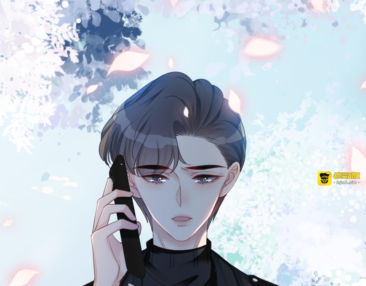 第73话 义无反顾奔向你 第 55 页
