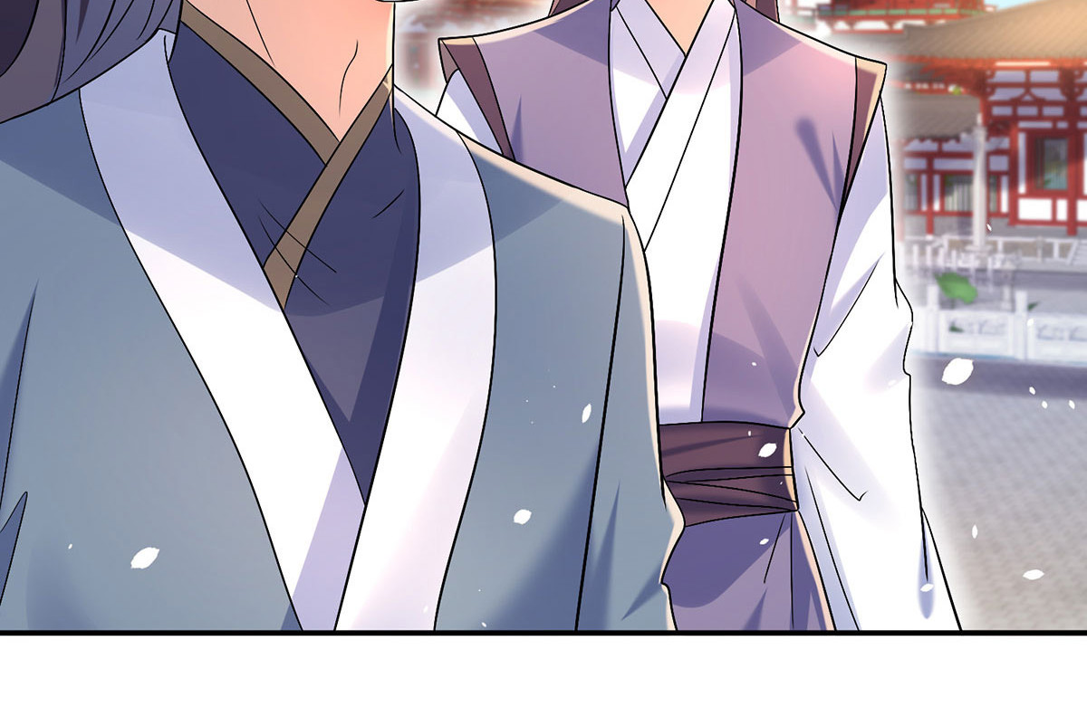 第194话 谁给你的勇气 第 28 页