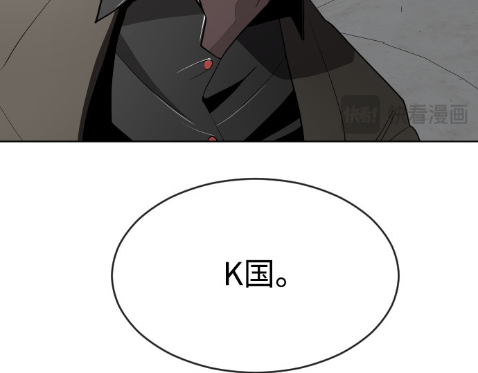 第63话 第 168 页