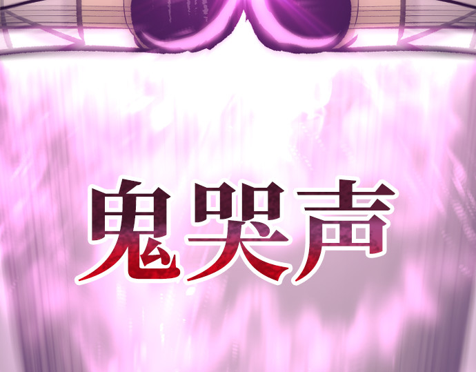 第107话 第 16 页
