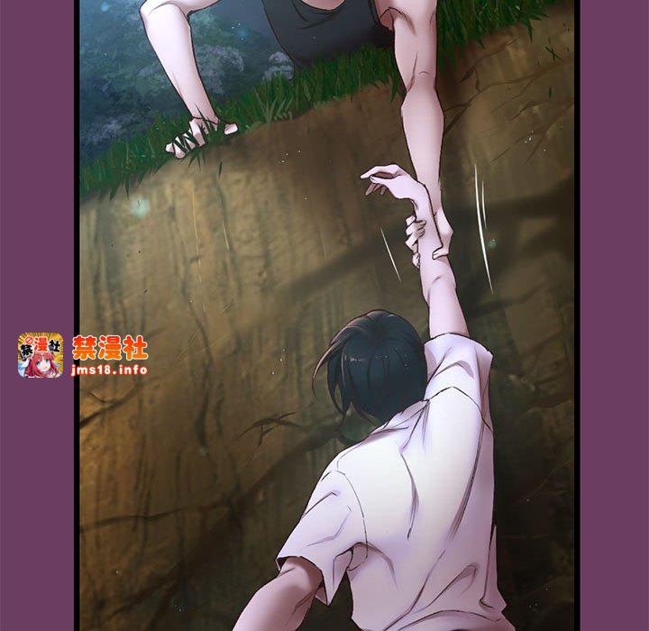 第3话 第 7 页