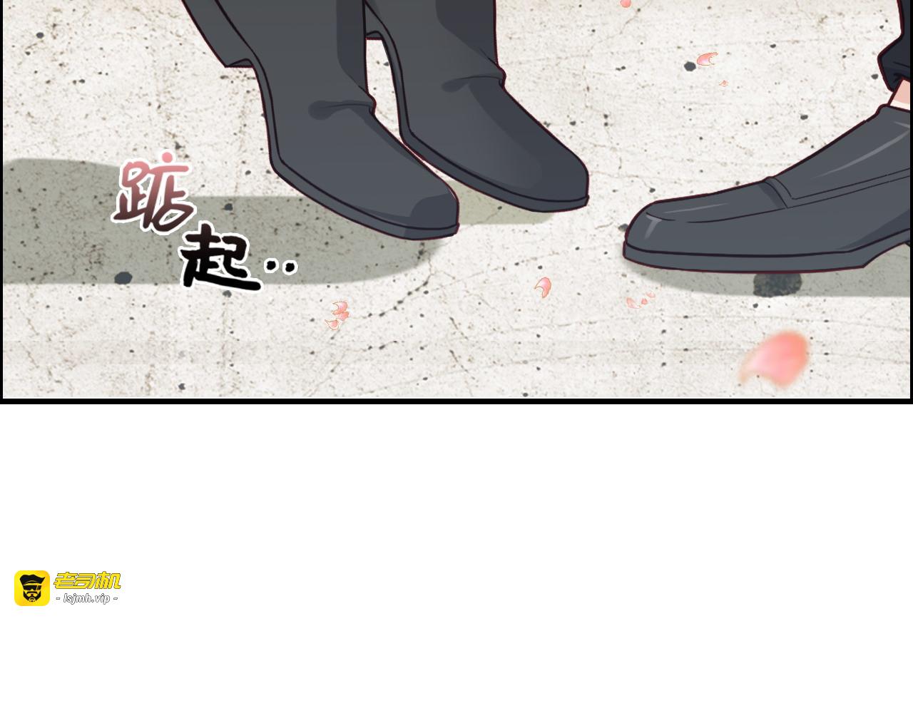 第397话 三天后恢复记忆手术 第 25 页