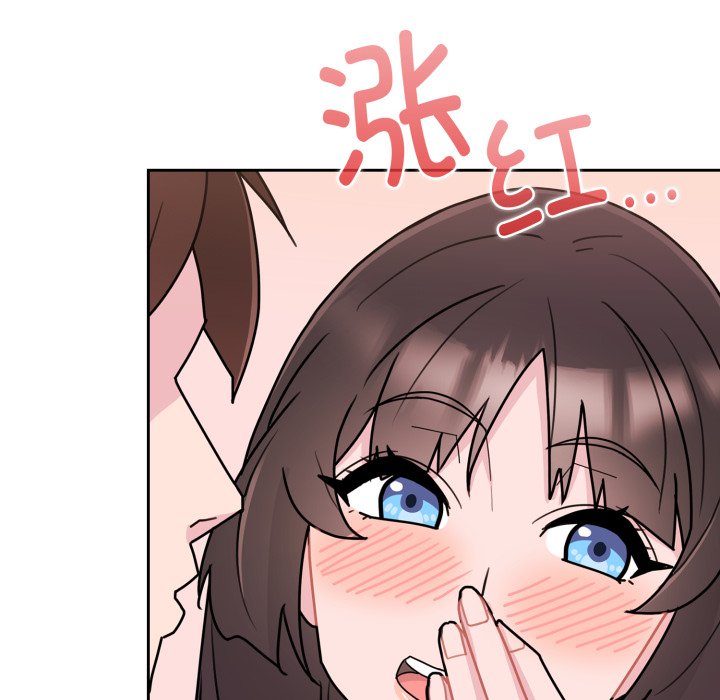 第3话 第 118 页