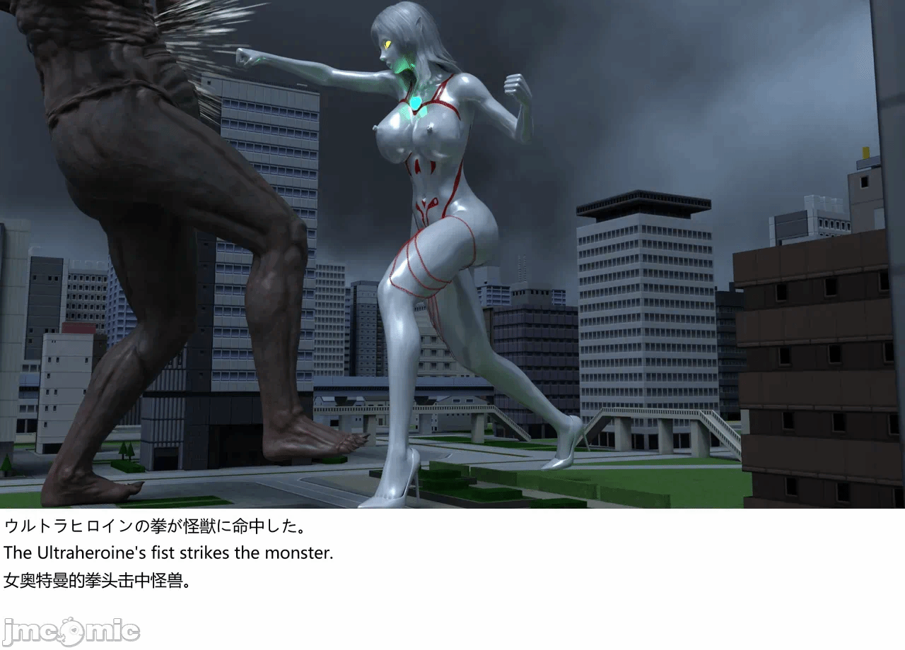 [XognaM Test.Ver] Ultraheroine Defeated: UH08 vs Long Tongue Monster 第一话 - 8