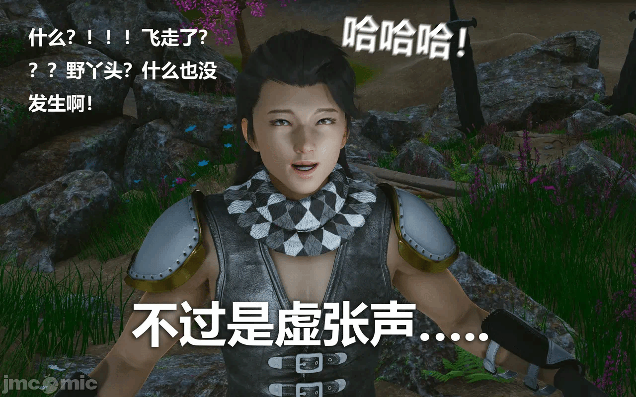 第一话 第 268 页