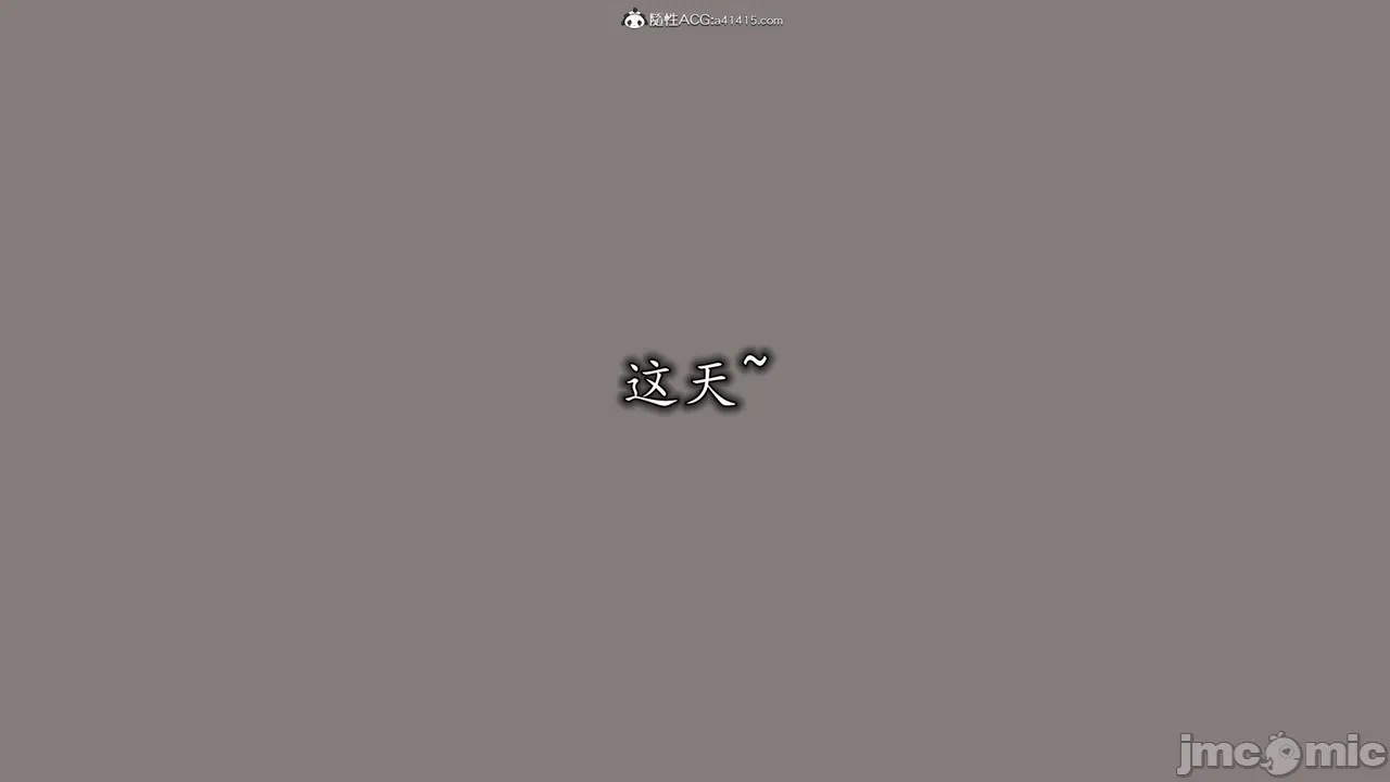 第一话 第 706 页
