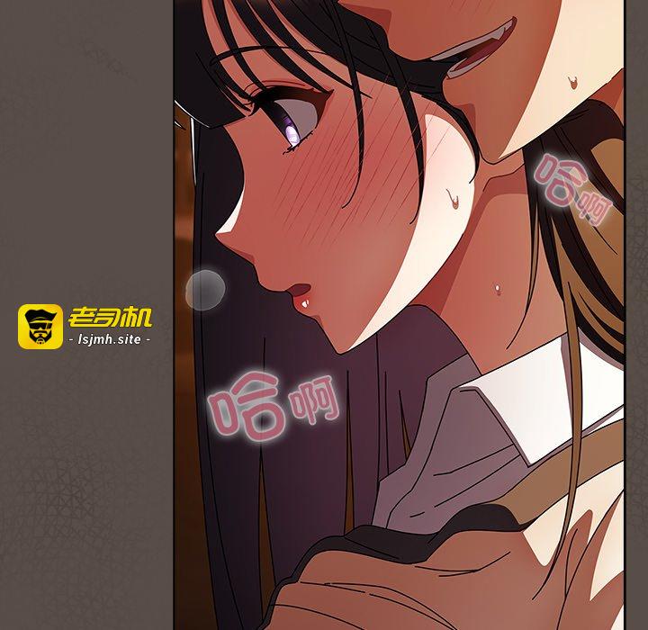 第12话 第 131 页