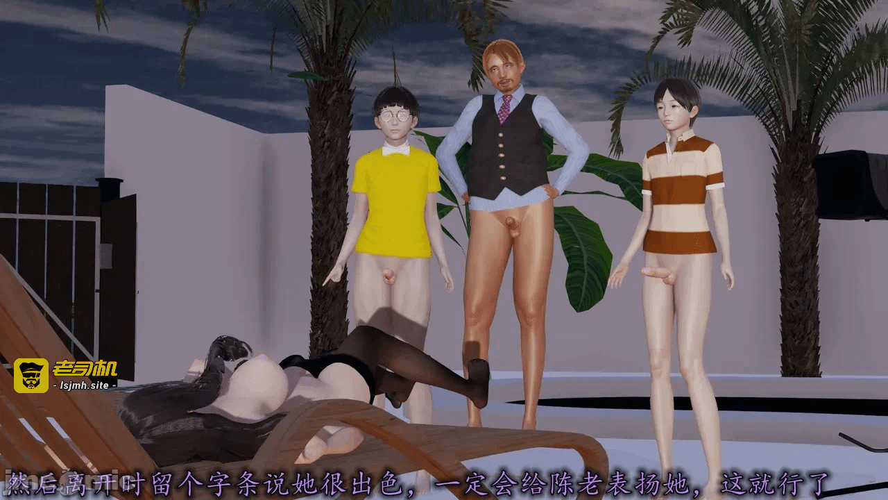 第一话 第 1163 页