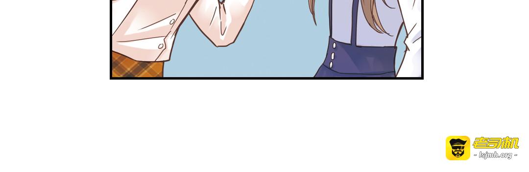 第5话 意外的决定 第 45 页