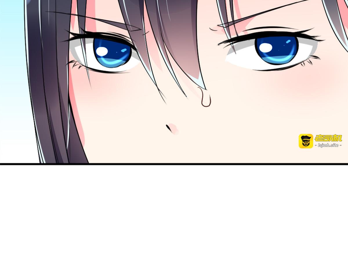 第4话 第 81 页