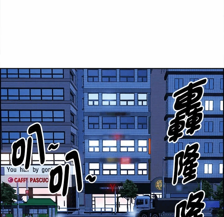 第4话 第 136 页