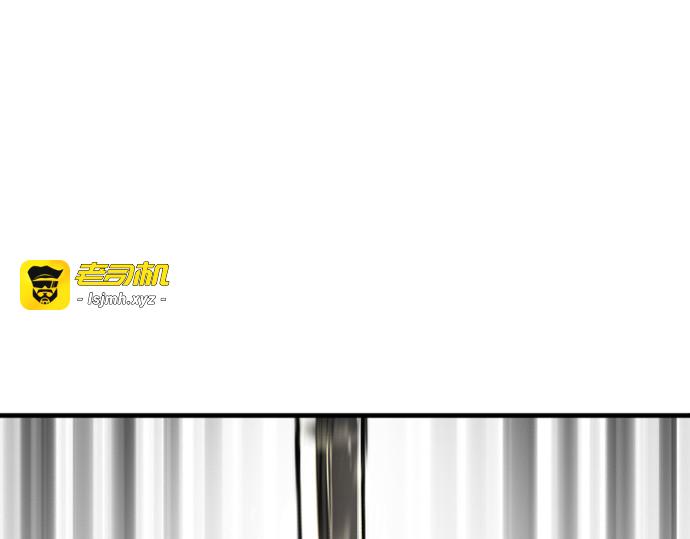 第84话 第 49 页