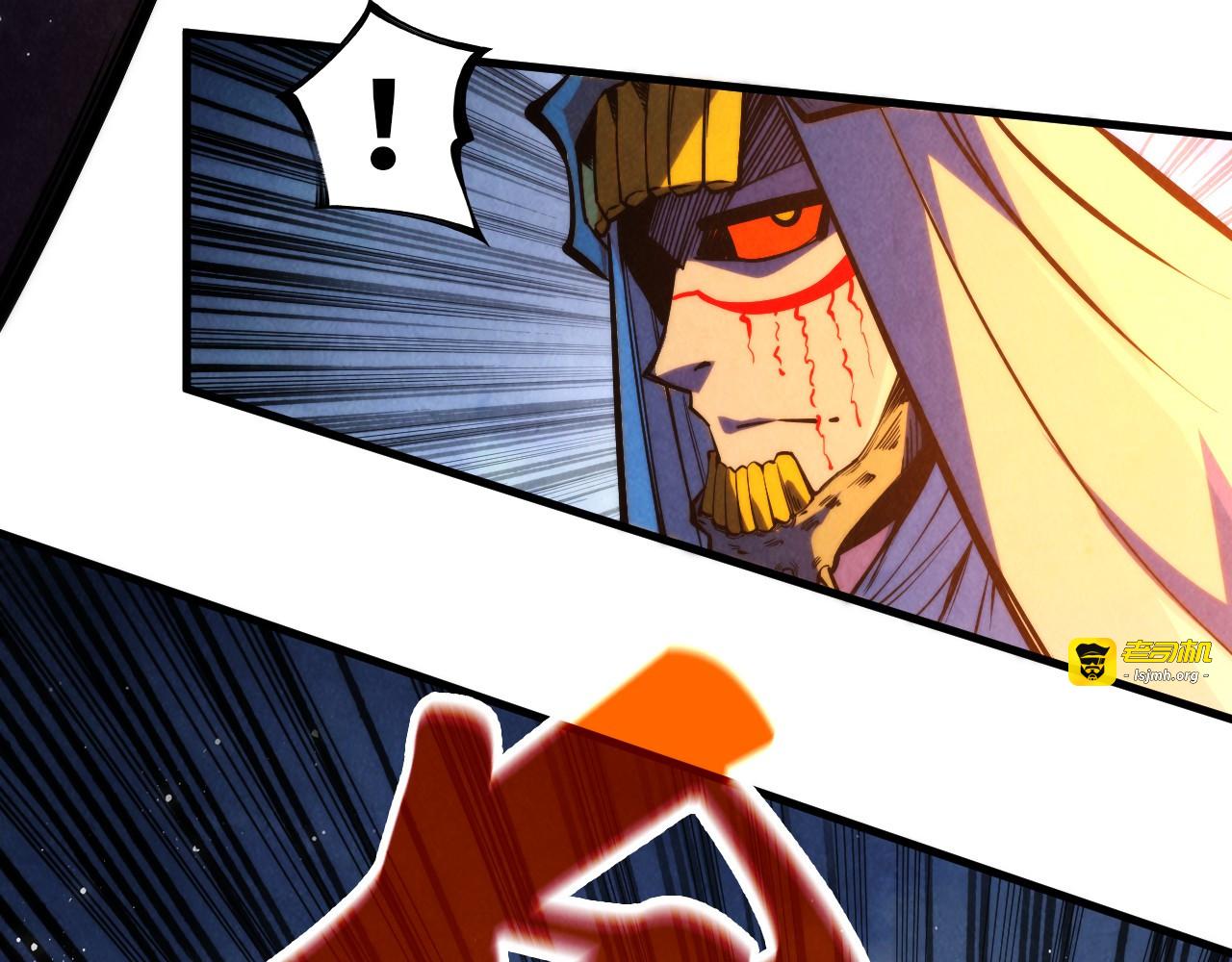 第342话 噬魂宗 第 139 页