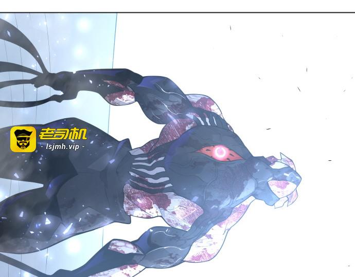 第二季 第61话 第 369 页