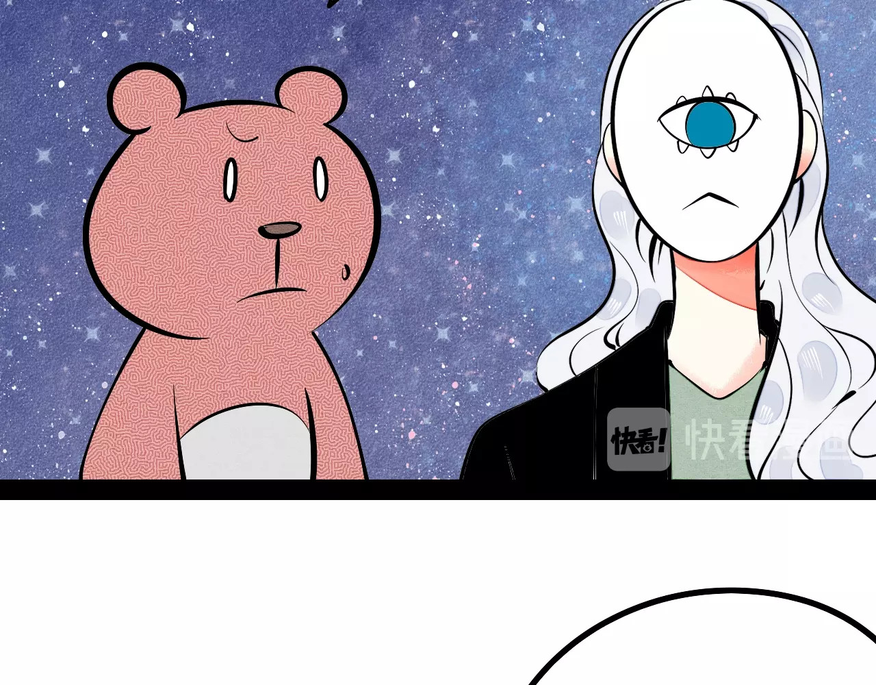 第16单 对她负责 第 104 页