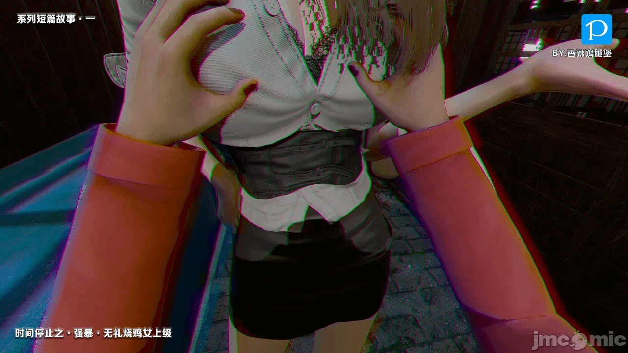 第一话 第 40 页