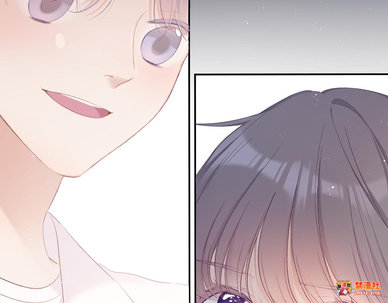 第65话 成熟？ 第 53 页