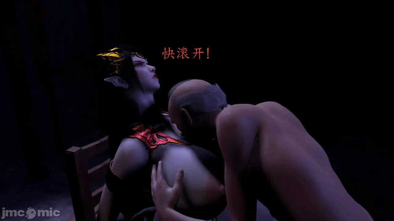 第一话 第 120 页