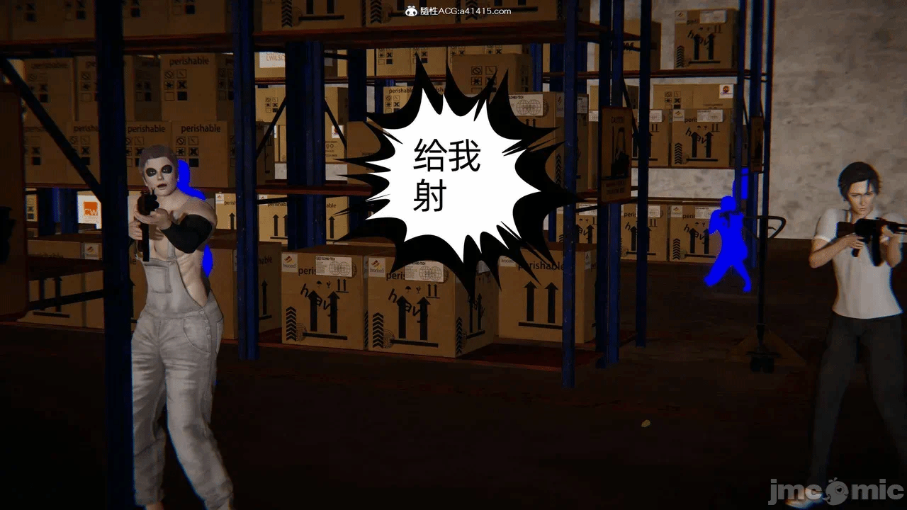 第一话 第 1732 页