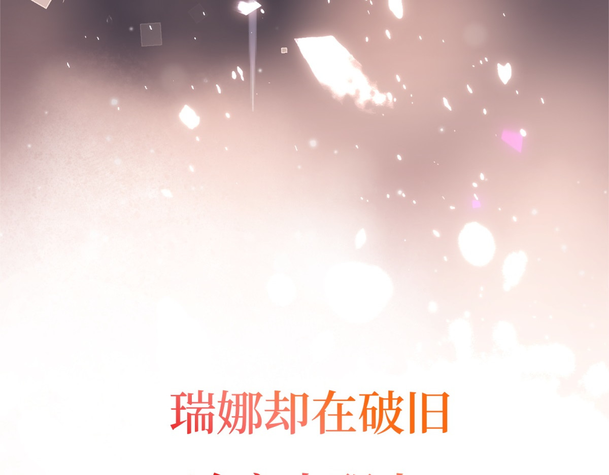 预告 第 24 页