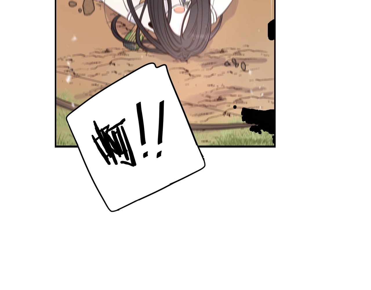 第15话 小小的她 第 52 页
