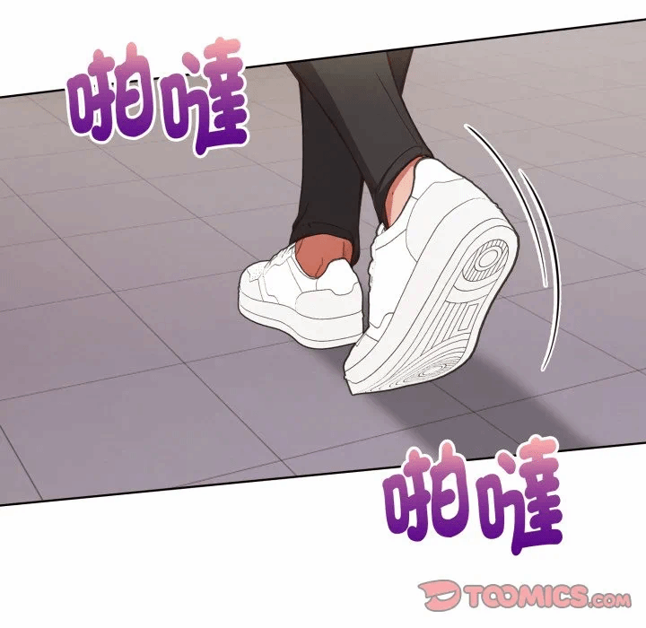 第32话 第 123 页
