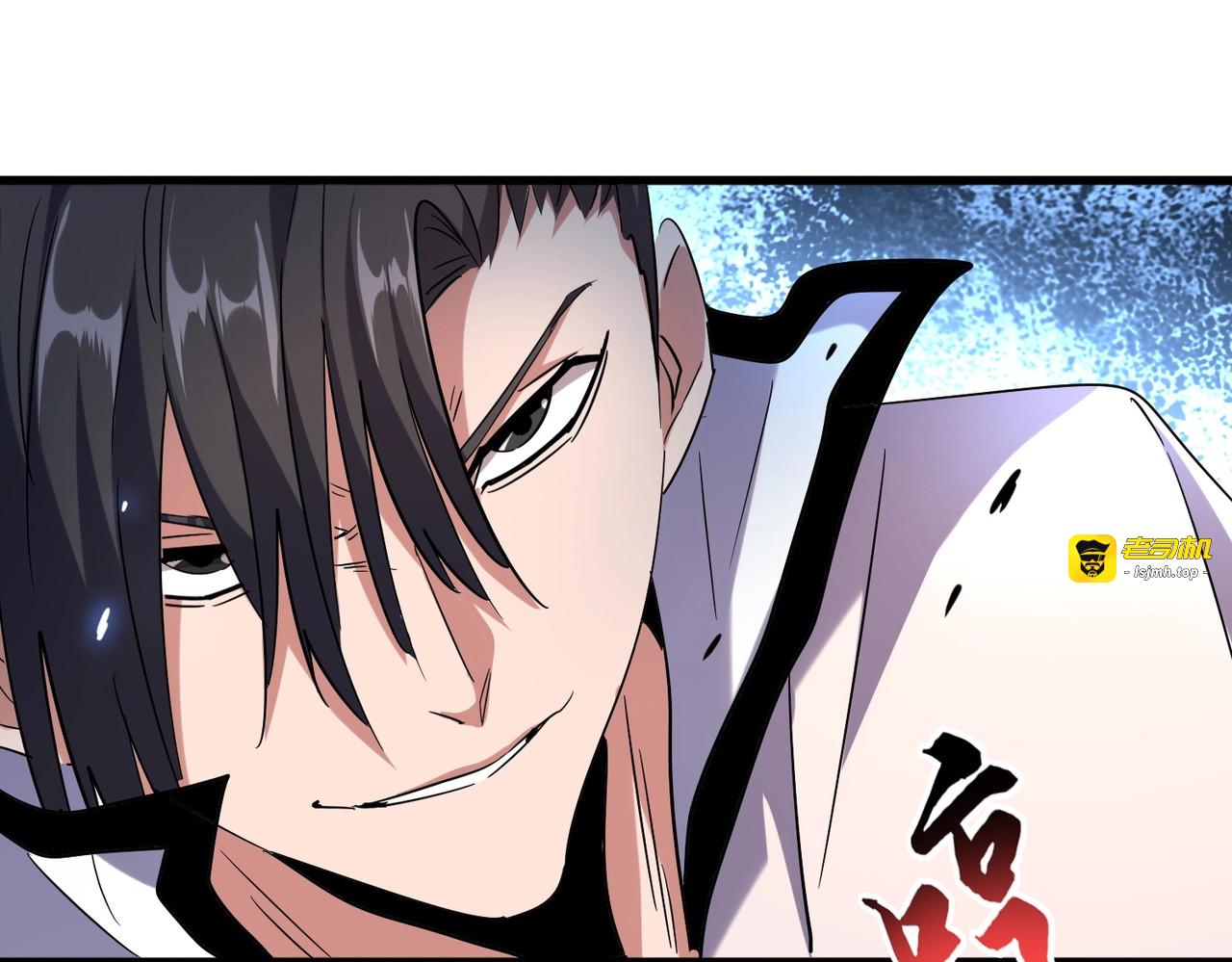 第179话 光明正大的对决！ 第 89 页