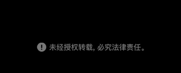 第93话 第 466 页