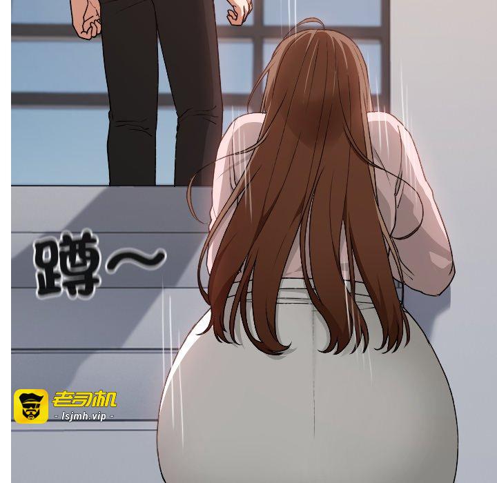 第6话 第 87 页