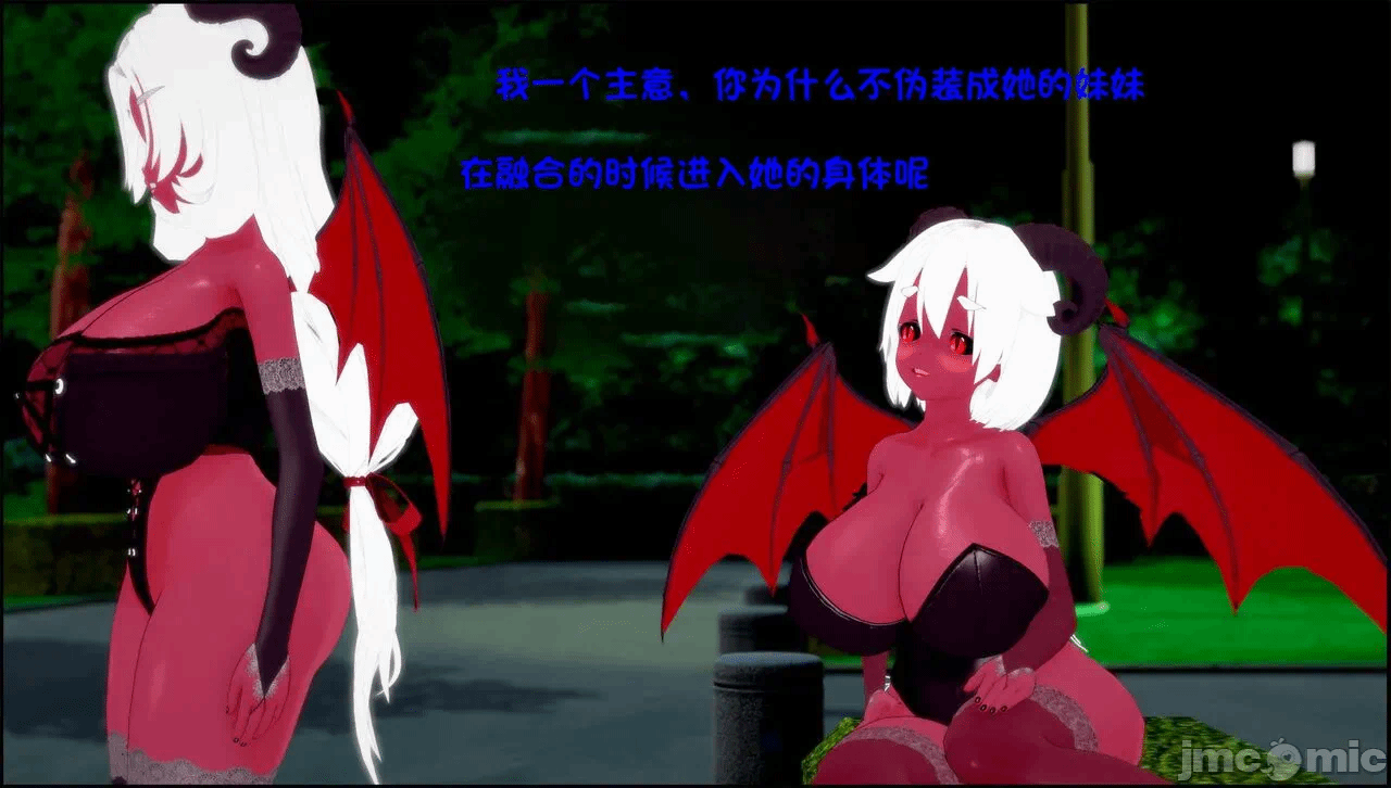 第一话 第 22 页