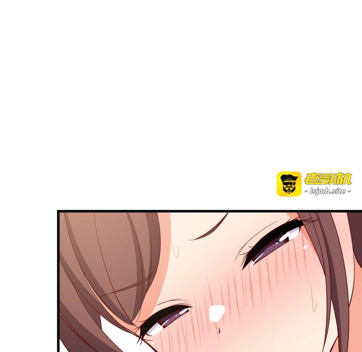 第50话 第 135 页