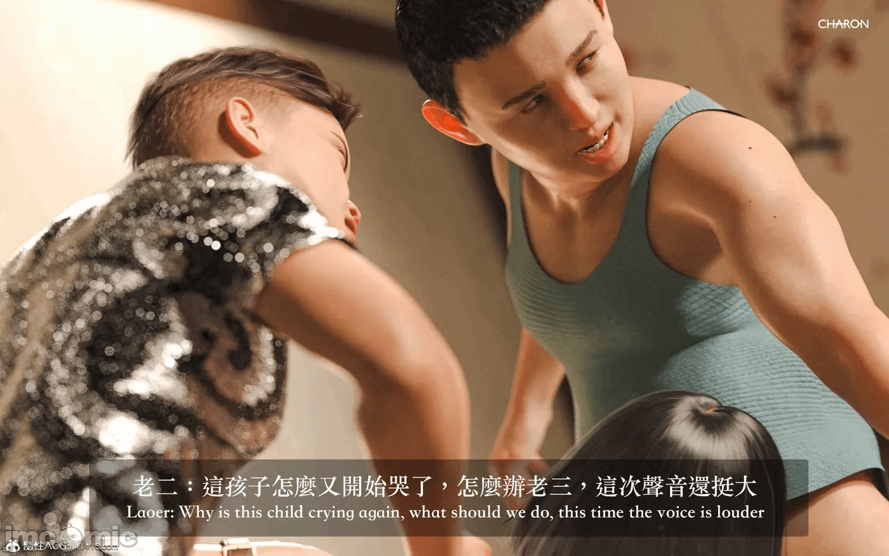 第一话 第 426 页